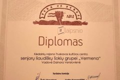 250920898_628927428485849_4115158017372934509_n