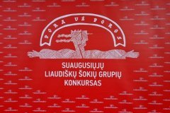 247280252_424089219130350_9158977854289834748_n