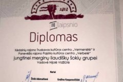 247414034_200537725530413_1178164756514249867_n