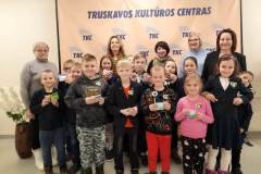 335446234_694769466135941_1795653716608005787_n