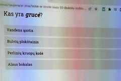 420319281_1184923349587603_2782952767648282028_n